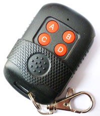 Беспроводной радио ключ от шлагбаума - рис.1